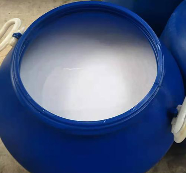 廣西混凝土養護劑