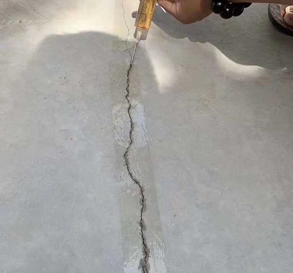 廣西裂縫修補劑